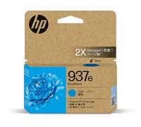 Originale HP 4S6W6Ne Ciano
