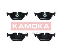 KAMOKA Kit pastiglie freno, Freno a disco per BMW MG ROVER SAAB JQ1011700