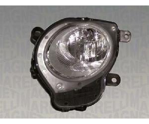 Originale MAGNETI MARELLI Riflettore 712455201129 per Fiat