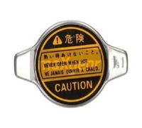 Originale Maxgear Coperchio di Chiusura Cooler 28-0311 per Citroën Daihatsu Fiat