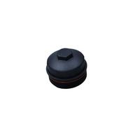Originale MAXGEAR Coperchio Filtro Olio 27-1007 Per BMW