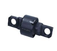 MAXGEAR Supporto, Braccio oscillante per MAZDA 72-3638