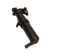 MAXGEAR Ugello acqua lavaggio, Lavafari per MERCEDES-BENZ 45-0112