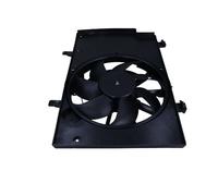 Originale MAXGEAR Ventola Raffreddamento Motore AC227362 Per Ford