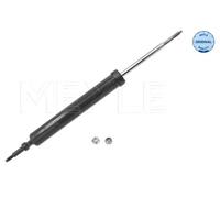 Ammortizzatore MEYLE 3267250032