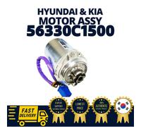 ORIGINALE OEM Hyundai Kia Adjust Transfer Motor Sonata 56330C1500