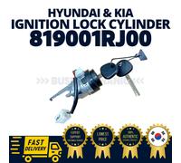 ORIGINALE OEM Hyundai Kia Blocco Accensione Cilindro Chiave Sotto Set Blocco ...