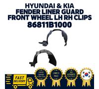 ORIGINALE OEM Hyundai Kia parafango protezione ruota anteriore LH RH clip