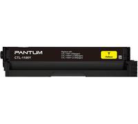 Toner Pantum Giallo CARTUCCIA STAMPANTE