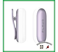 Originale PLAUD NotePin accessorio spilla magnetica e clip viola per intellig...