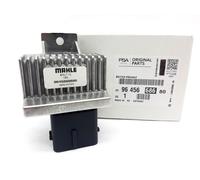 ORIGINALE PSA Centralina Candelette C5 C8 508 607 1.4-1.6HDI 16V 9645668680