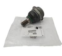 ORIGINALE PSA Testina Braccio Oscillante C4 307 Berlingo Partner II 08- 364068