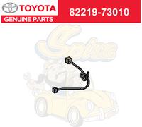 ORIGINALE TOYOTA 4CYL CAMRY HIGHLANDER RAV4 VENZA KNOCK SENSOR WIRE 82219-73010