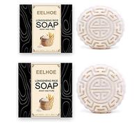 OriginPro Anti-Hair Loss Rice Shampoo Bar,Shampoo e balsamo all'acqua di riso per la crescita dei capelli Shampoo solido idratante,sapone di riso a ricrescita densa a crescita rapida dei capelli (2PC)