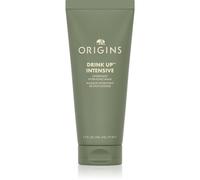 Origins Drink Up™ - Intensive Overnight Hydrating Mask - 75 ml