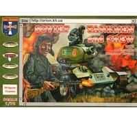 Orion ORI72036 - 1/72 Soviet Tankmen And Equipaggio, 1943-1945 - Nuovo