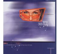 Orion Too - You and me (Tom-X V'vs Steve Cypress Club Mix, 2002) [VINYL]