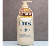 ORIOX Perfume Body Wash 500 ml #Green Basil Scent Moisturizing Korean Cosmetics