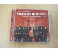 Orloff,Peter & Schwarzmeer Kosaken-Chor - Die 20 Schönsten Russischen Volkslieder