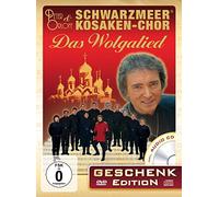 Orloff,Peter & Schwarzmeer Kosaken-Chor - Peter Orloff & Schwarzmeer Kosaken-Chor