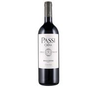 Orma Passi Bolgheri DOC 2023 Magnum 1,5 ℓ, Cassetta di legno