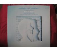 Ormandy Conducts Tchaikovsky, Symphony No. 1 ("Winter Dream") Eugene Ormandy, The Philadelphia Orchestra RCA Red Seal ARL!-3063 Stereo Vinyl Lp Record