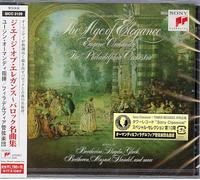 Ormandy, Eugene - Age Of Elegance
