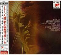 Ormandy, Eugene - Mahler: Das Lied Von Der Erde & Symp