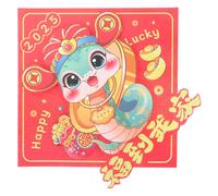 Ornamenti Per Il Capodanno Cinese Distico Del Decorazioni Le Feste