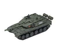 Ornamenti Per La Collezione Di Modelli Finiti In Scala 1 72 Per Il Carro Armato Da Combattimento Principale Cinese ZTZ-99A, Verde Giocattoli Metal Vehicles non RC