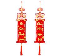 Ornamenti vietnamiti per Capodanno - Coppie di sospensioni rosse con nappe scavate, cartello di benvenuto rosso, striscione per festival di primavera per decorazione della stanza, interni