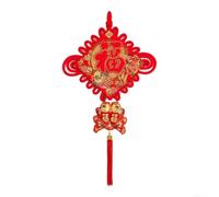 Ornamento da appendere con nodo cinese intrecciato a mano rosso (B) | Morbido materiale in velluto rosso, simbolo tradizionale Fu, trama tessuta a mano, scelta, decorazione per il soggiorno