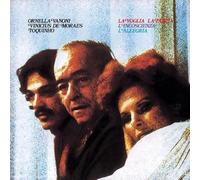 Ornella Vanoni / Vinicius / Toquinho - La Voglia La Pazzia L'incoscienza L'al...