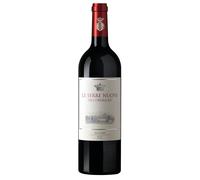 Ornellaia Le Serre Nuove Bolgheri DOC 2024 0,75 ℓ