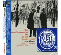 Ornette Coleman - At the Golden Circle Stockholm, Vol. 1