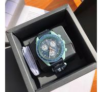 Orologio al quarzo Omega X Swatch Mission To Earth 42 mm - SO33G100