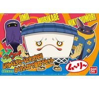 Orologio BANDAI Yo-Kai Murikabe & Jimmy & Hikikoumori Giochiamo con il set Ka...