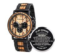 Orologio - - BOBO BIRD - USDZ