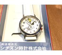 Orologio Citizen Q&Q Analogico Snoopy Impermeabile Cinturino Pelle P003-314 D...