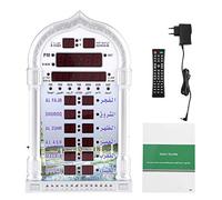 Orologio da parete automatico islamico, spina europea islamica, allarme automatico da parete, musulmano, regalo per la preghiera Ramadan, decorazione per la casa, 110-240 V, spina europea, alimentato