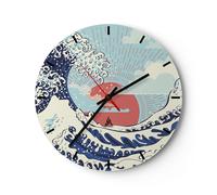 Orologio da Parete in Vetro 40x40cm Rosso moderno forse Moderno Silenzioso