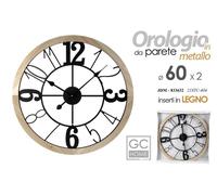 OROLOGIO DA PARETE INSERTI CONTORNO LEGNO METALLO NERO CLASSICO MODERNO 602 cm
