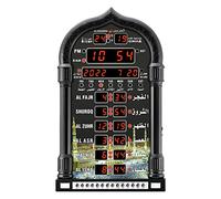 Orologio da parete islamico digitale 5 Namaaz con musica MAKKAH, promemoria AZAN, calendario lunare, ora mondiale, AZAN per le città del mondo