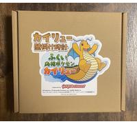 Orologio da parete Kairyu Dragonite supporto Fukui Pokemon FUKUI Limited