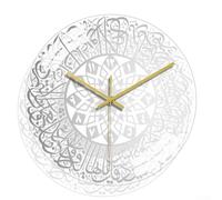 Orologio da parete minimalista in acrilico a specchio aggiunge classe al tuo spazio abitativo mantenendo il tempo in silenzio (G)