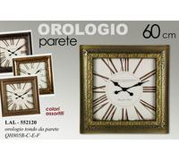 OROLOGIO DA PARETE QUADRO CORNICE REALE QUADRATO CLASSICO MODERNO 60 cm