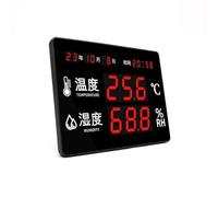 Orologio da parete termoigrometro elettronico industriale con termometro Display digitale ad alta precisione for interni ed esterni AS208A(AS208G RS485 Model)
