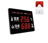 Orologio da parete termoigrometro elettronico industriale con termometro Display digitale ad alta precisione for interni ed esterni AS208A(AS208A with alarm)