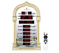 Orologio Da Preghiera Musulmano Ajahn Islamico Regola Automaticamente La Luminosità Orologio Da Preghiera Di Chiamata Di Grandi Dimensioni Ajahn Orologio Da Preghiera Musulmano A LED,Oro