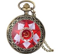 Orologio di tasca personalizzato, Orologio da Tasca al Quarzo Collana in Bronzo Orologio da Tasca Souvenir Regalo for Uomo e Donna Vintage (Color : E, Size : 1) ( Color : E , Size : Taglia unica )